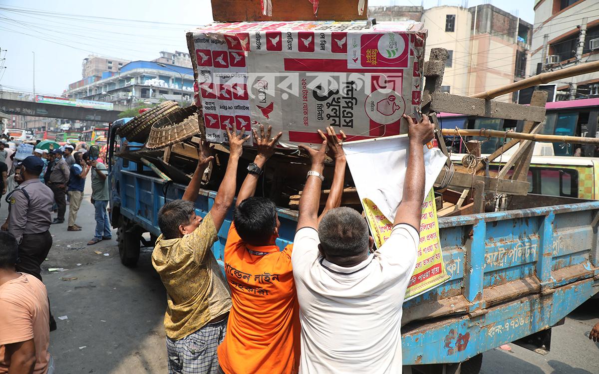 মহাখালী সংক্রামক ব্যাধি হাসপাতাল